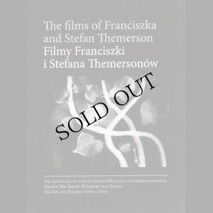 画像1: Stefan and Franciszka Themerson "The Films of Stefan and Franciszka Themerson" [PAL DVD]