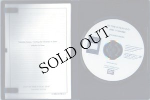 画像3: Takahiko Iimura "On Time in Film/DVD" [DVD-R]