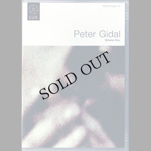 画像1: Peter Gidal "Afterimages 2: Peter Gidal Volume 1" [PAL DVD]