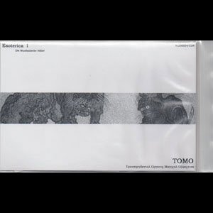 画像1: TOMO "Esoterica I" [CD-R]
