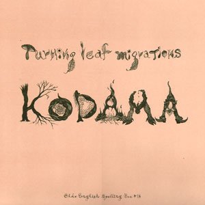 画像2: Kodama "Turning Leaf Migrations" [LP]