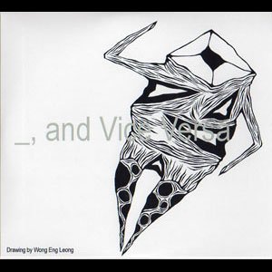 画像2: Goh Lee Kwang "_, and vice versa" [CD]