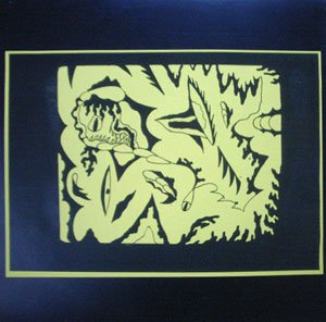 画像2: Discipline "En Provence" [LP]