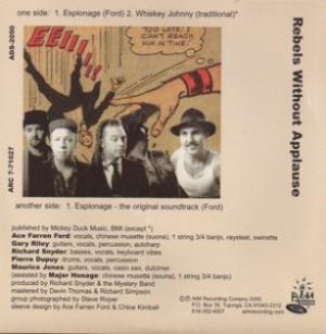 画像2: The Mystery Band "Rebels Without Applause" [7"]