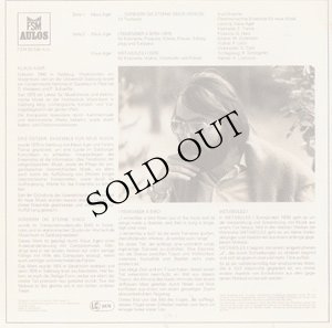 画像2: Klaus Ager "Sondern Die Stern Sinds" [CD-R]