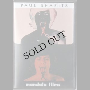 画像1: Paul Sharits "Mandala films" [DVD]