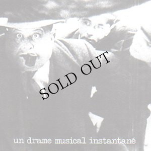 画像1: Un Drame Musical Instantane "Trop D'Adrenaline Nuit" [CD]