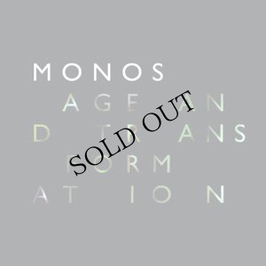 画像1: Monos "Age And Transformation + Aged And Transformed" [2CD]