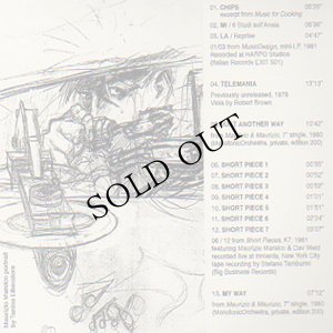 画像2: Monofonic Orchestra "Music Design 1978-1981" [CD]