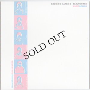 画像1: Monofonic Orchestra "Music Design 1978-1981" [CD]