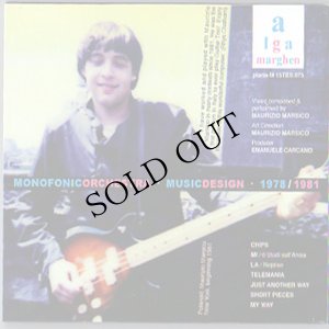 画像3: Monofonic Orchestra "Music Design 1978-1981" [CD]