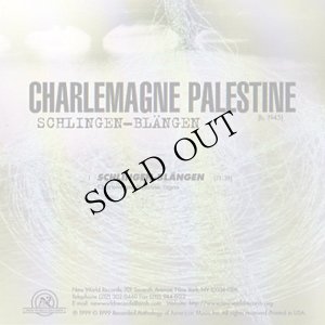 画像2: Charlemagne Palestine "Schlingen-Blangen" [CD]