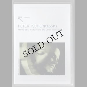 画像1: Peter Tscherkassky "Attractions, Instructions and other Romances" [PAL DVD]