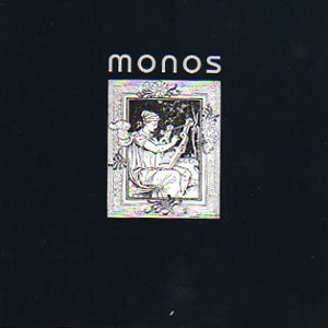 画像2: Monos "Above The Sky" [CD]