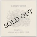 Agencement "Viosphere+ selected works 1984-1991" [CD]