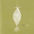 Slomo "The Grain" [CD]