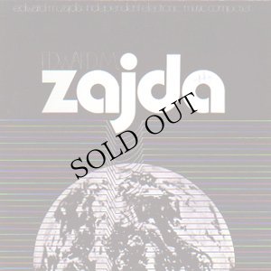 画像1: Edward M. Zajda "Independent Electronic Music Composer" [CD-R]