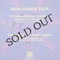 Jean-Claude Eloy "L'anneau des sept lumieres" [CD]