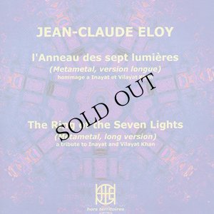 画像1: Jean-Claude Eloy "L'anneau des sept lumieres" [CD]