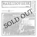 Marzidovshek "Ultimativ" [LP]