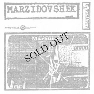 画像1: Marzidovshek "Ultimativ" [LP]