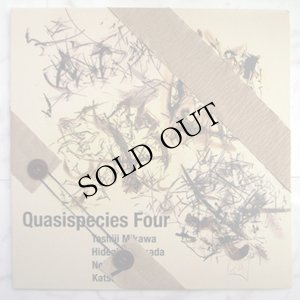 画像1: Quasispecies Four (美川俊治 / Toshiji Mikawa, 島田英明 / Hideaki Shimada, 山田ノブオ / Nobuo Yamada, 康勝栄 / Katsuyoshi Kou) [LP]