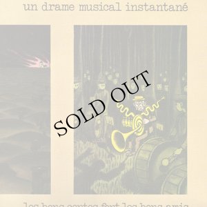 画像1: Un Drame Musical Instantane "Les Bons Contes Font Les Bons Amis" [LP]