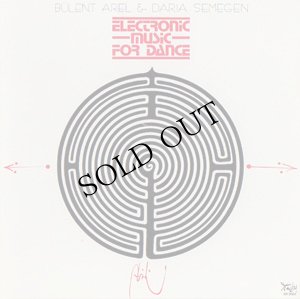 画像1: Bulent Arel - Daria Semegen "Electronic Music For Dance" [CD-R]