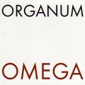 Organum "Omega" [CD]