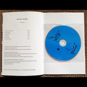 画像4: Akio Suzuki, Aki Onda "Ma Ta Ta Bi" [CD + 24 Pages Booklet]