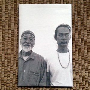 画像1: Akio Suzuki, Aki Onda "Ma Ta Ta Bi" [CD + 24 Pages Booklet]