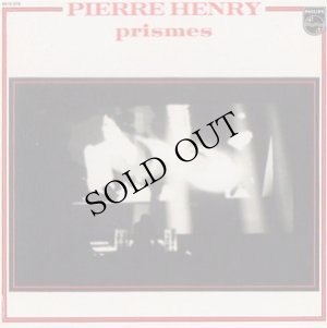 画像1: Pierre Henry "Prismes” [CD-R]