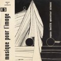 V.A "Espace Et Actualite - Lunar Probe" [CD-R]
