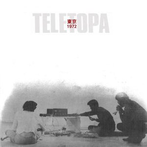 画像1: Teletopa "Tokyo 1972"  [2CD]