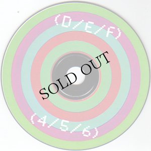 画像2: Douglas Leedy "Entropical Paradise" [2CD-R]