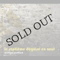 Michael Northam "Le Septieme Deguise En Neuf" [CD]