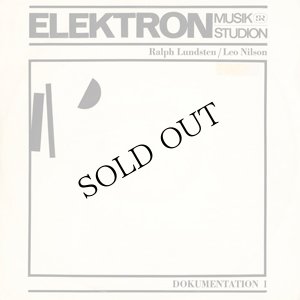 画像1: V.A "Elektron Musik Studion - Dokumentation 1-4” [2CD-R]
