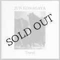 Jun Konagaya “Travel” [CD]