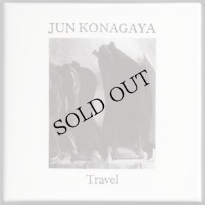 画像1: Jun Konagaya “Travel” [CD]