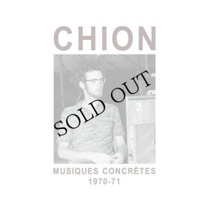 画像1: Michel Chion "Musiques Concretes 1970-71" [CD]