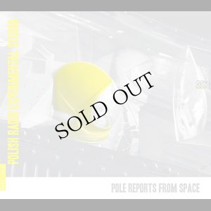 画像1: V.A "Pole Reports from Space" [2CD]
