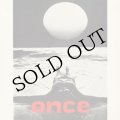 Aminadav Aloni "Once" [CD-R]