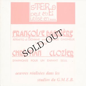 画像1: Francoise Barriere & Christian Clozier "Ritratto Di Giovane / Symphonie Pour Un Enfant Seul" [2CD-R]