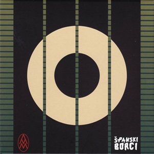 画像1: AMM "Spanish Fighters" [CD]