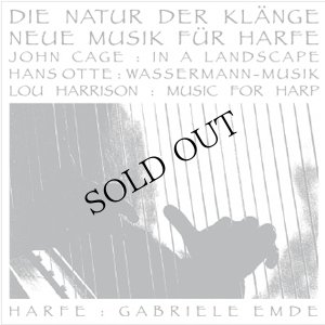 画像1: Gabriele Emde "Die Natur Der Klänge - Neue Musik Für Harpe" [CD]