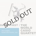 David First / The World Casio Quartet "The Complete Gramavision Session (1989)" [CD]