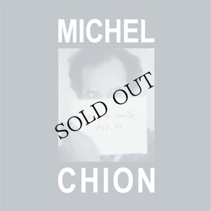 画像1: Michel Chion "Musiques Concretes 1988-91" [CD]