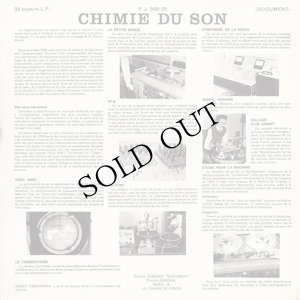 画像3: Francis Jeannin, Various "Chimie Du Son, Stoeien Met Geluid" [2CD-R]