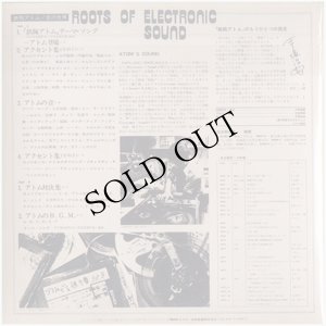 画像2: Matsuo Ono "Roots Of Electronic Sound" [CD-R]