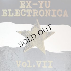 画像1: V.A "Ex-Yu Electronica Vol. VII" [LP]